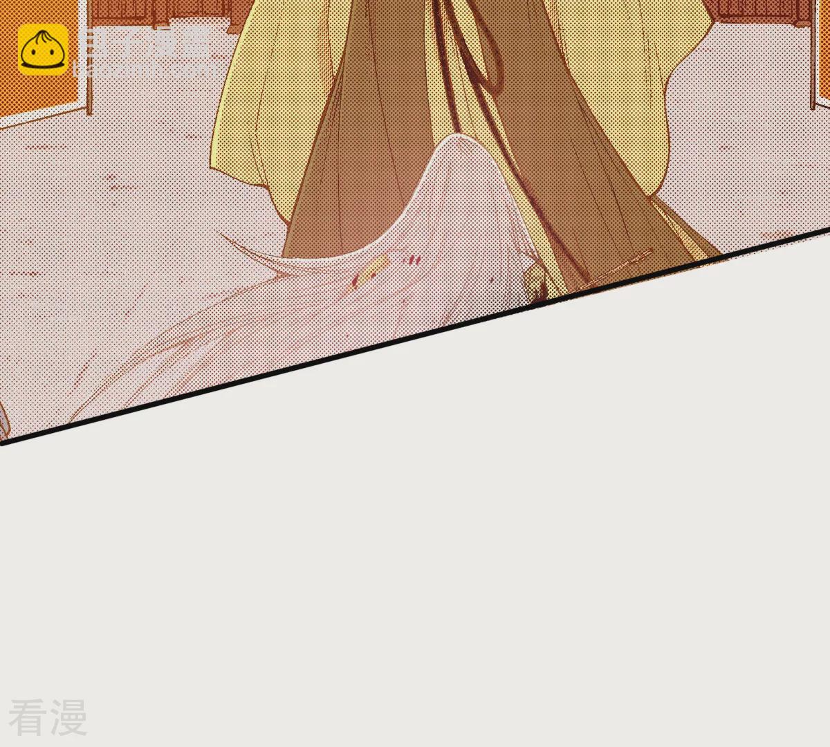 第244话 情感苏醒(1/3)-第244话