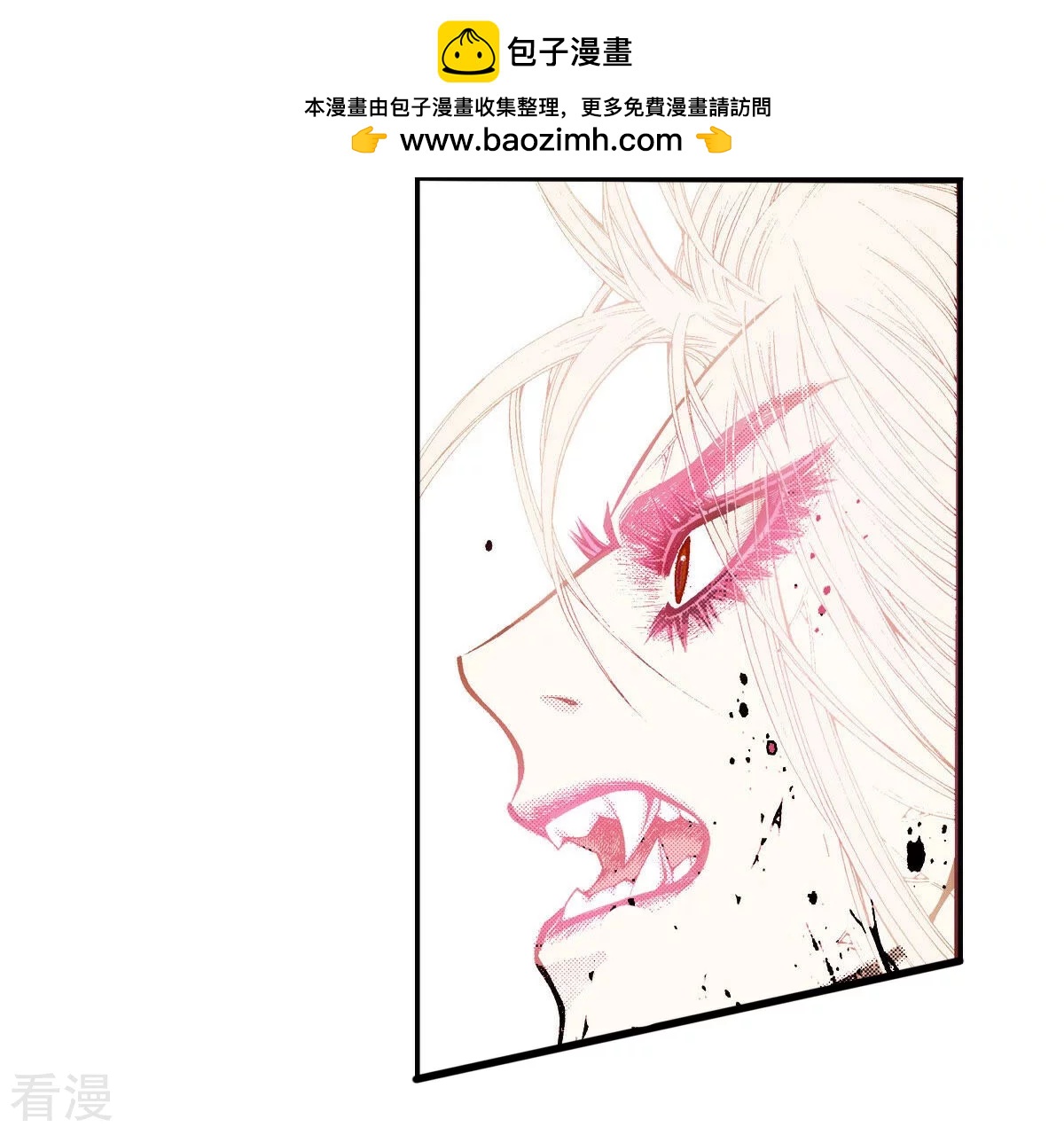 第244话 情感苏醒(1/3)-第244话