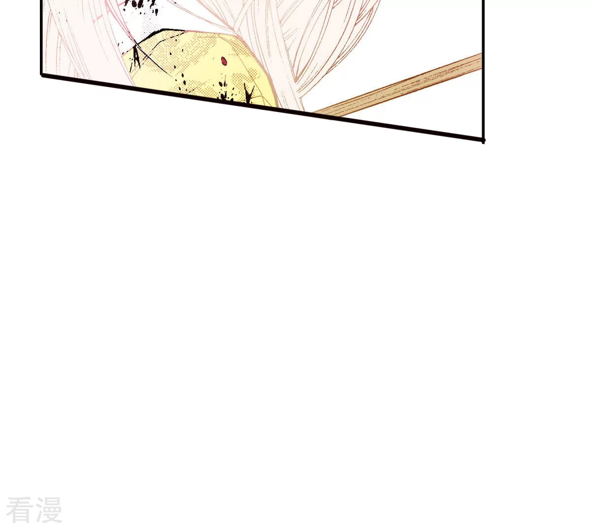 第244话 情感苏醒(1/3)-第244话