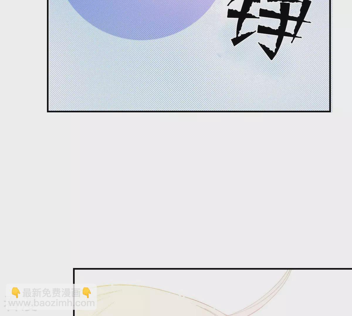 第244话 情感苏醒(1/3)-第244话