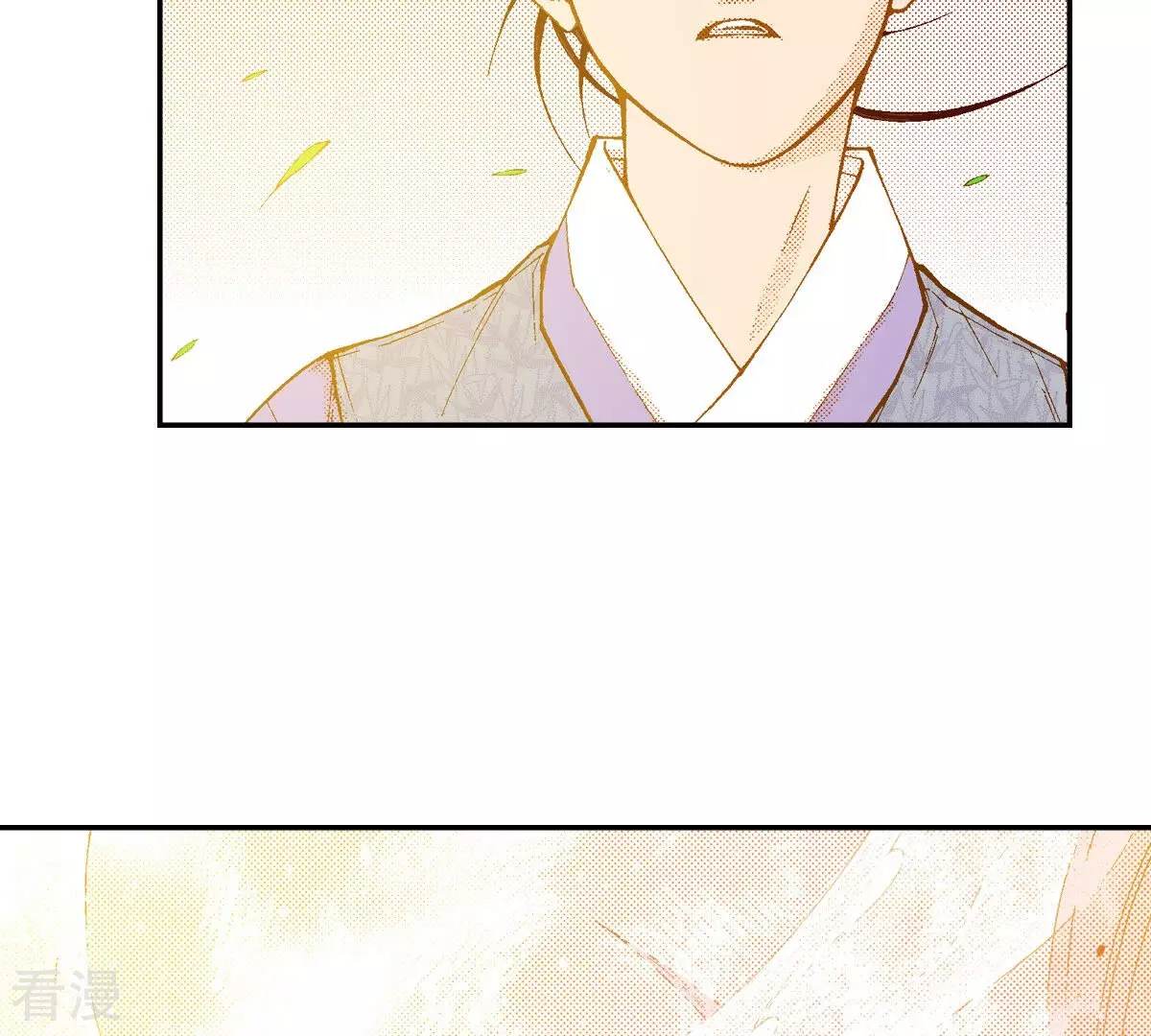 第244话 情感苏醒(1/3)-第244话