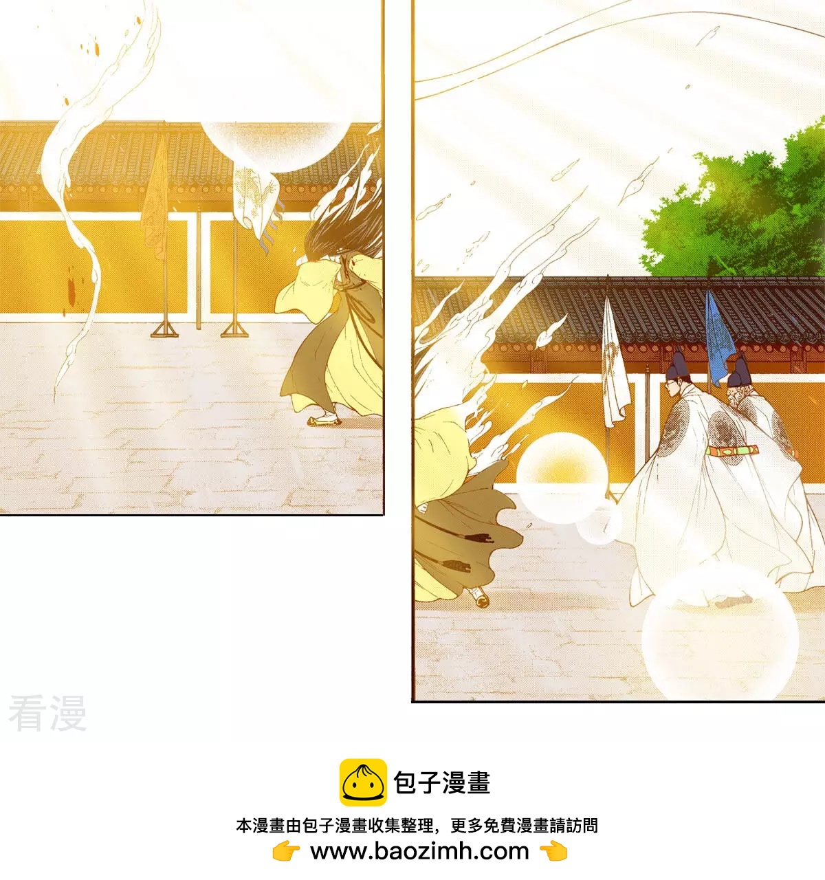 第244话 情感苏醒(1/3)-第244话