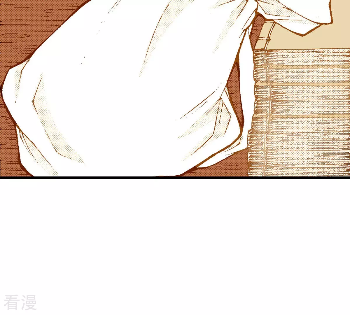 第248话 休养(1/2)-第248话