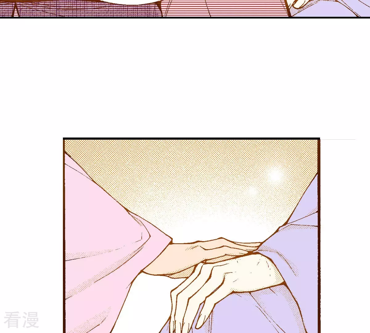 第248话 休养(1/2)-第248话