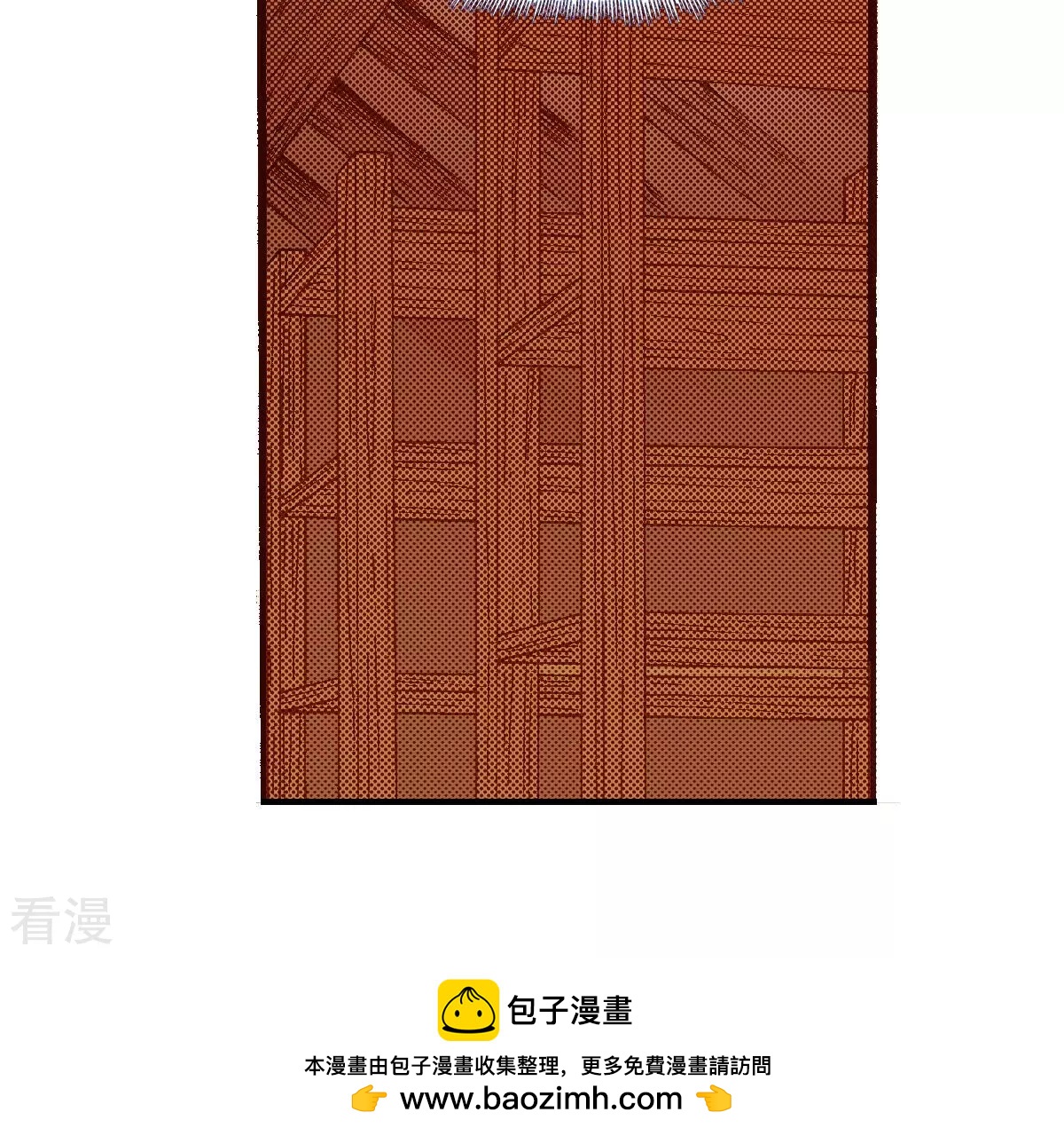 第248话 休养(1/2)-第248话