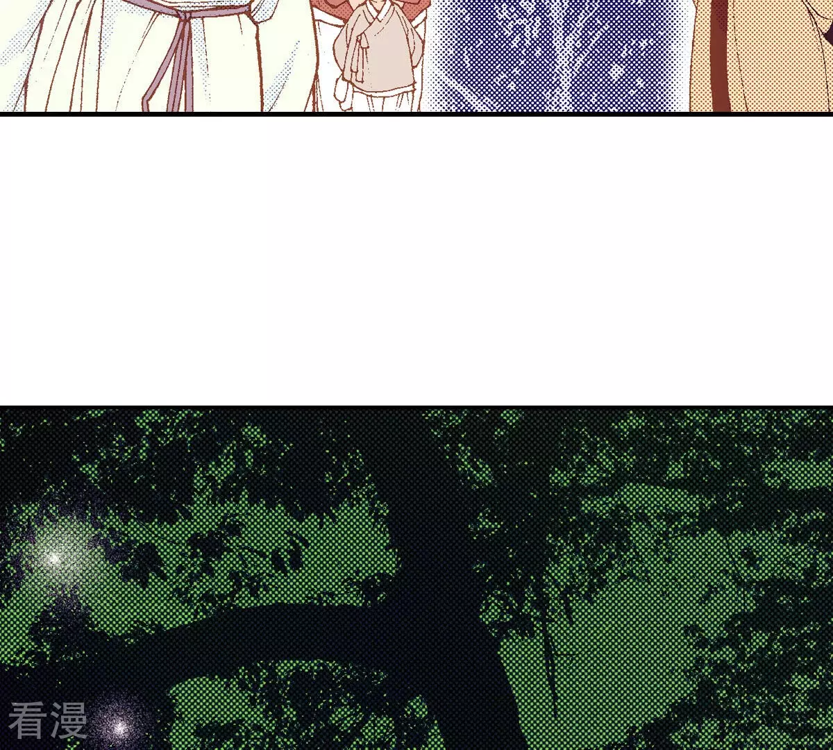 第250话 黑夜，在等我(1/2)-第250话