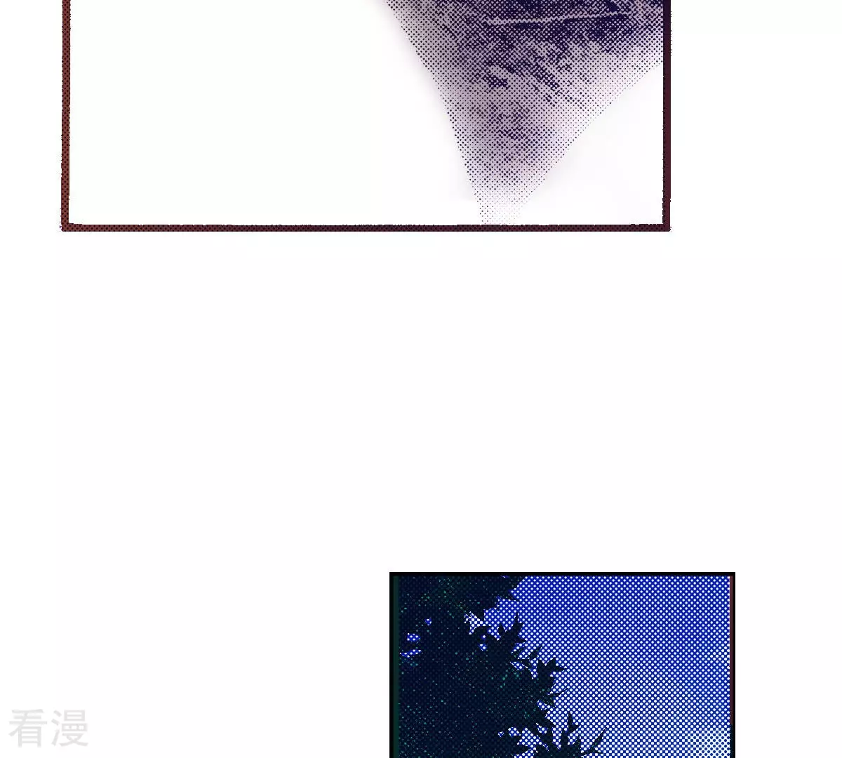 第250话 黑夜，在等我(1/2)-第250话