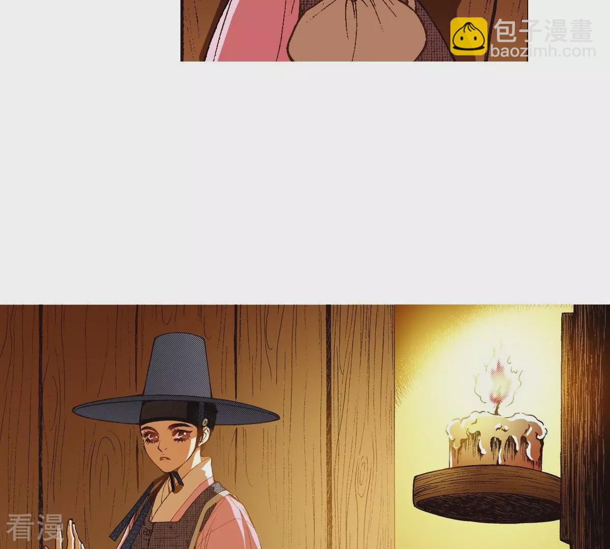 第26话 藏书阁(1/2)-第26话