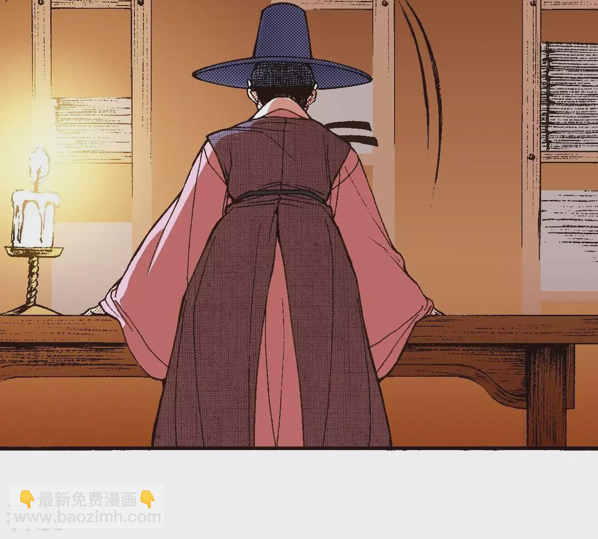 第26话 藏书阁(1/2)-第26话