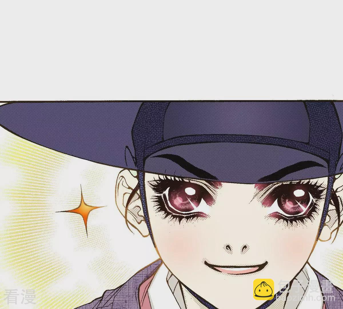 第26话 藏书阁(1/2)-第26话