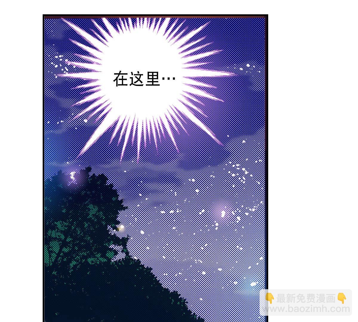 第250话 行走(1/2)-第252话