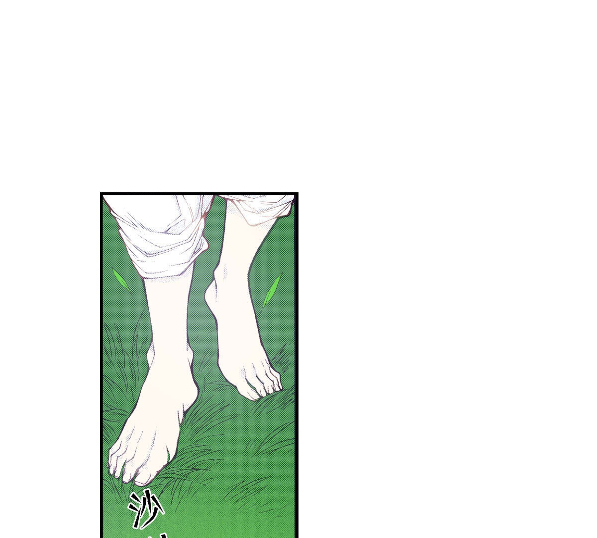 第250话 行走(1/2)-第252话