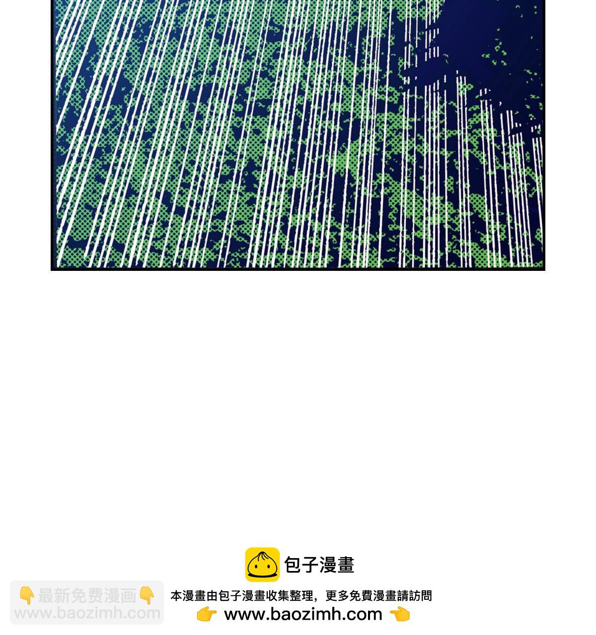 第250话 行走(1/2)-第252话