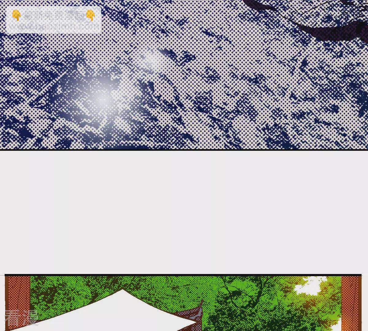 第255话 选择(1/2)-第262话