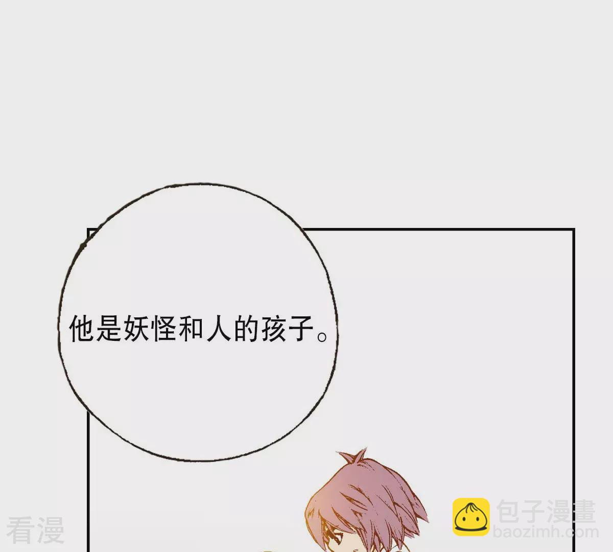 第255话 选择(1/2)-第262话