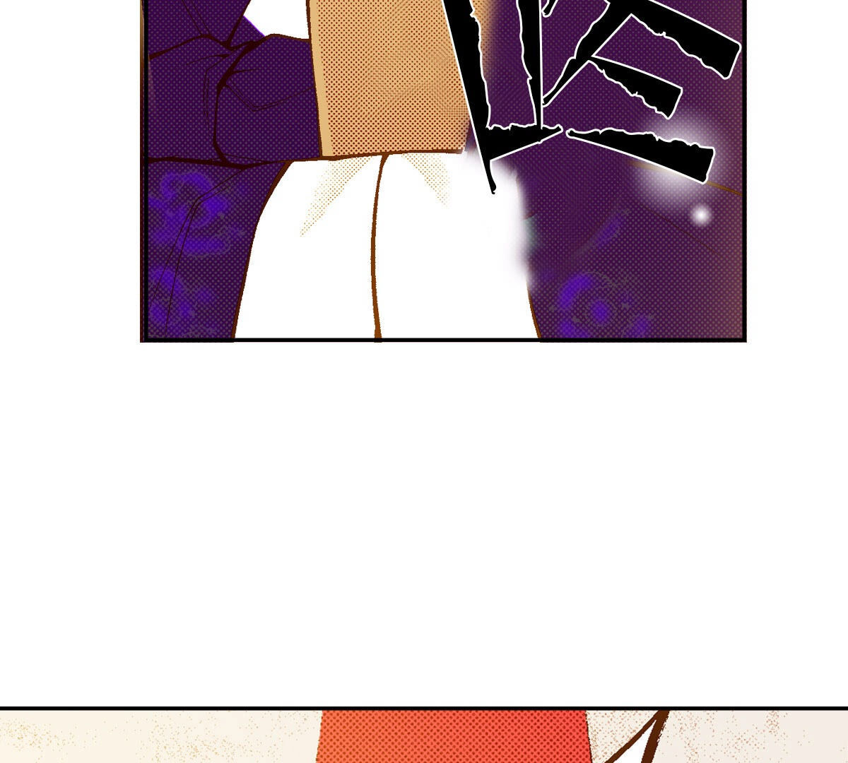 第252话 登基(1/2)-第254话