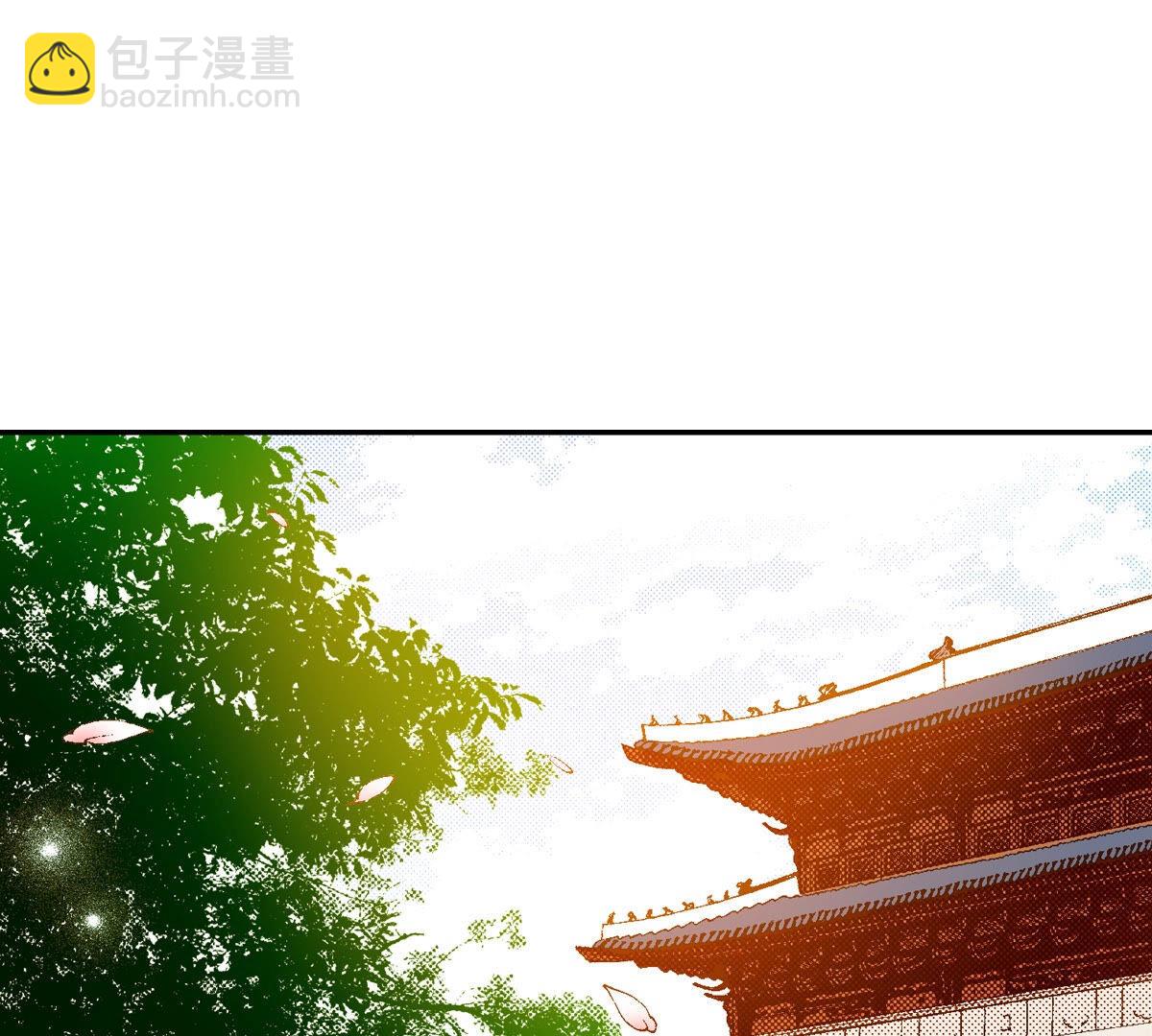 第252话 登基(1/2)-第254话