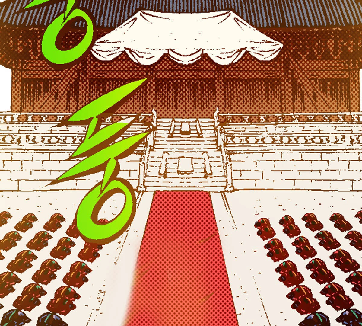 第252话 登基(1/2)-第254话