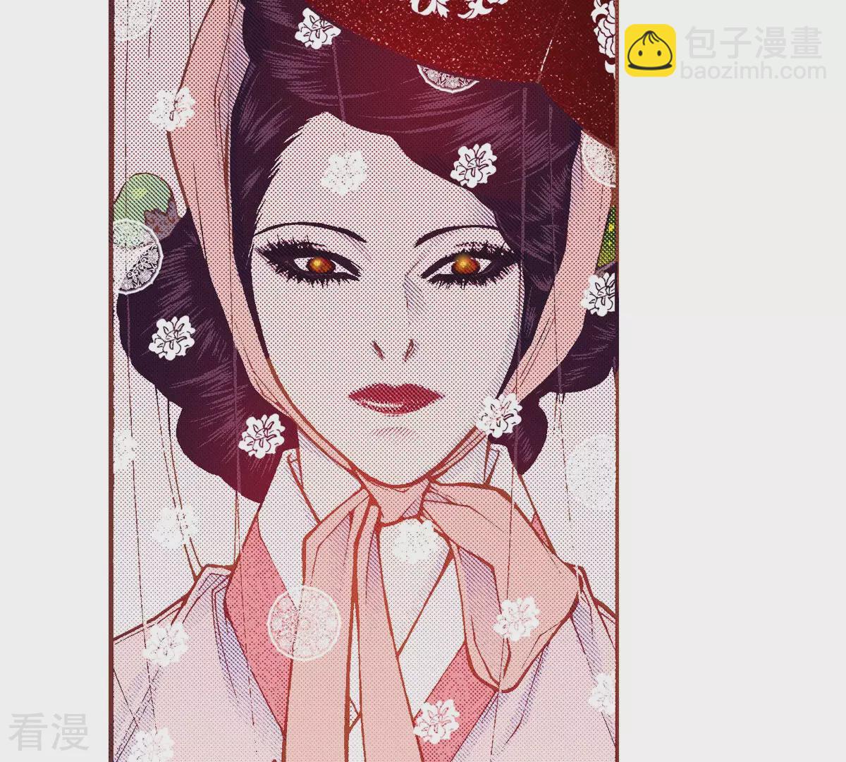 最终话 永远在一起(1/2)-第264话