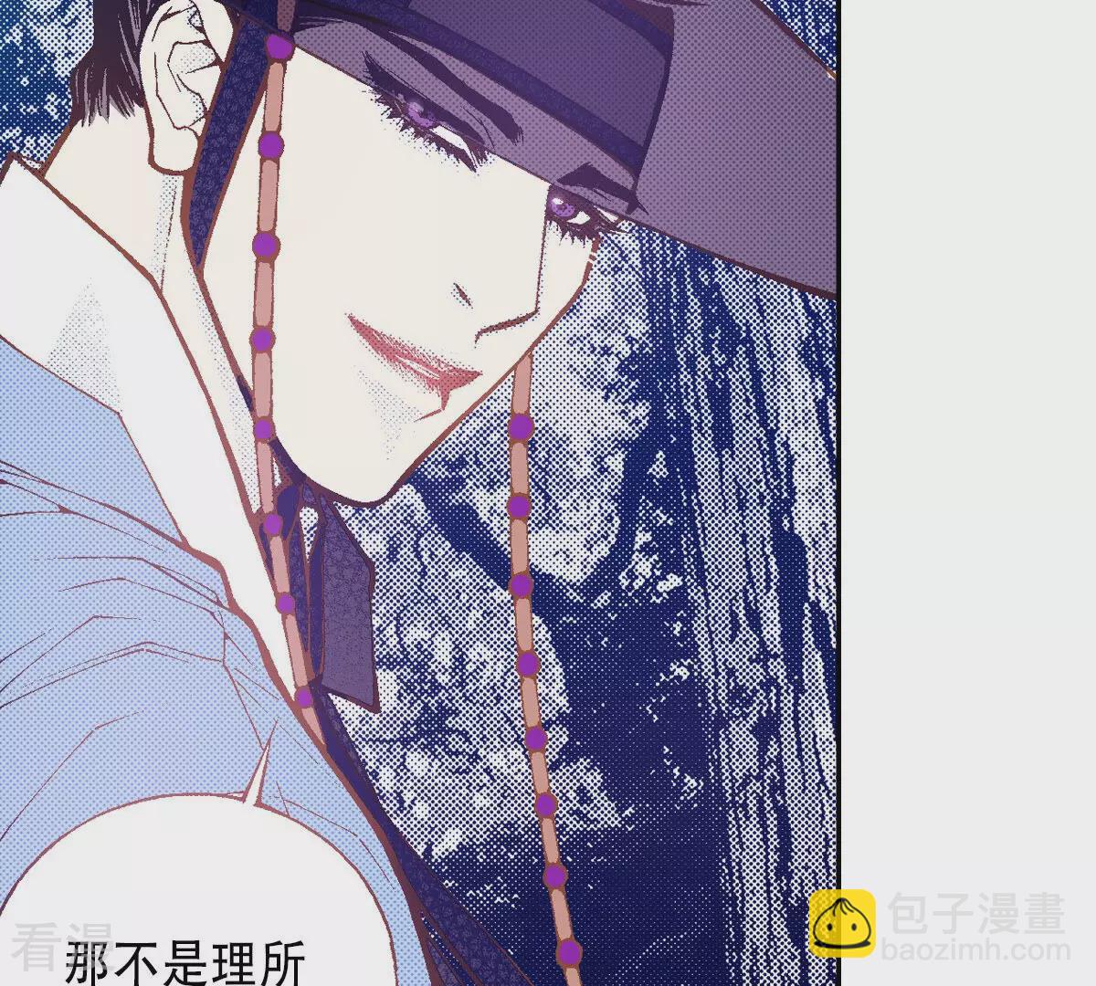 最终话 永远在一起(1/2)-第264话