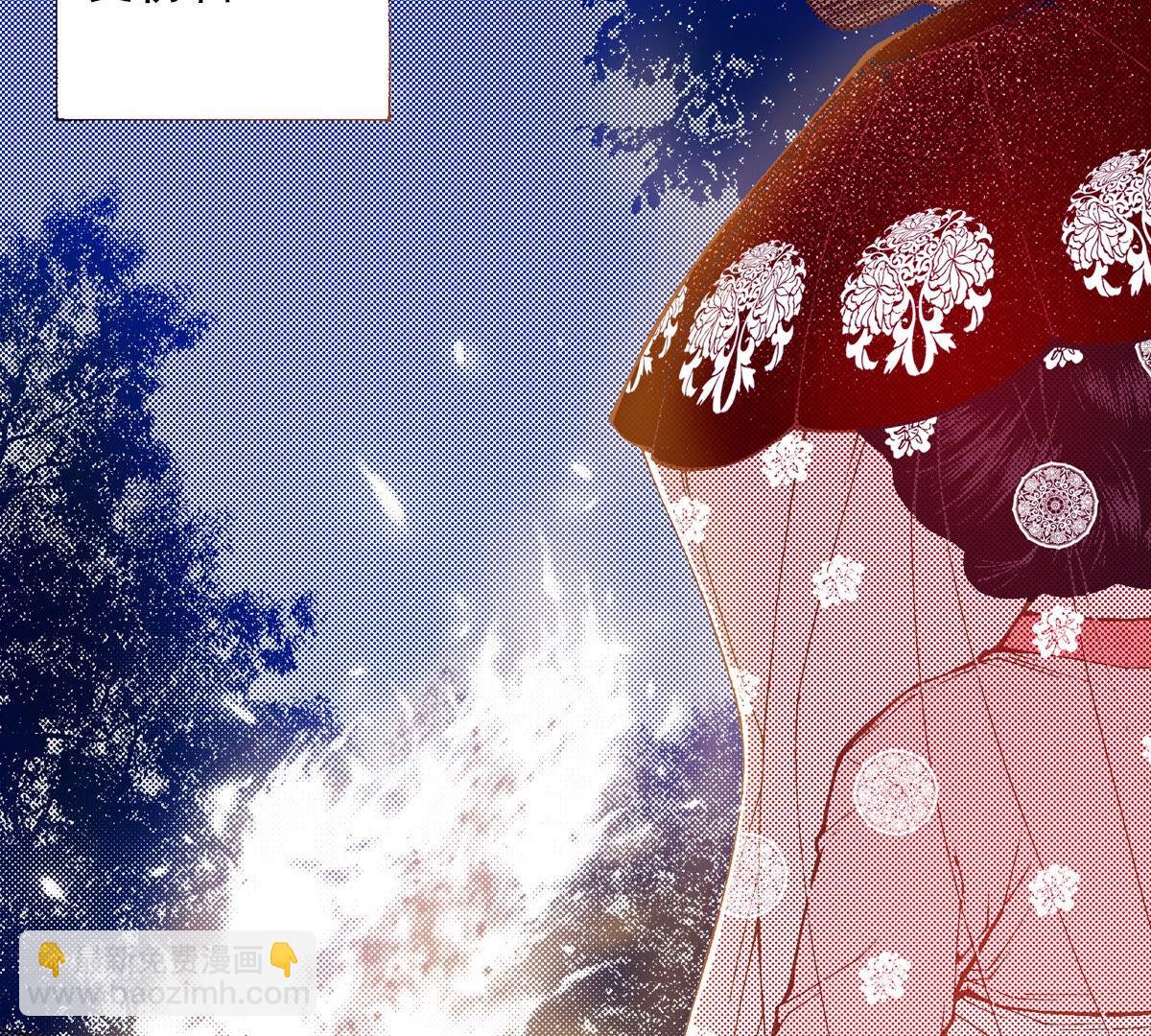 第256话 永远在一起(1/2)-第258话