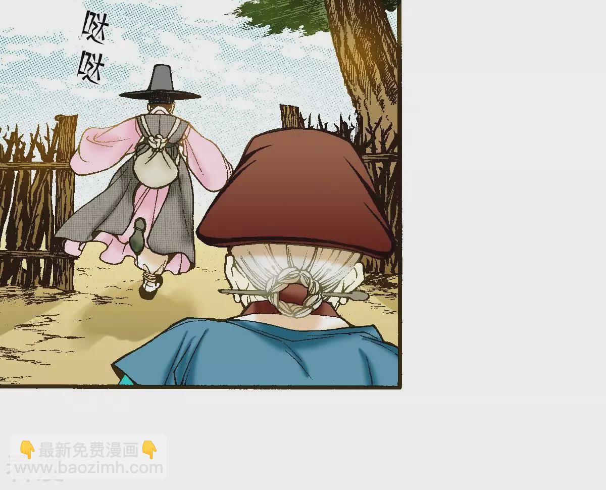 第28话 熟悉的地方熟悉的人(1/2)-第28话