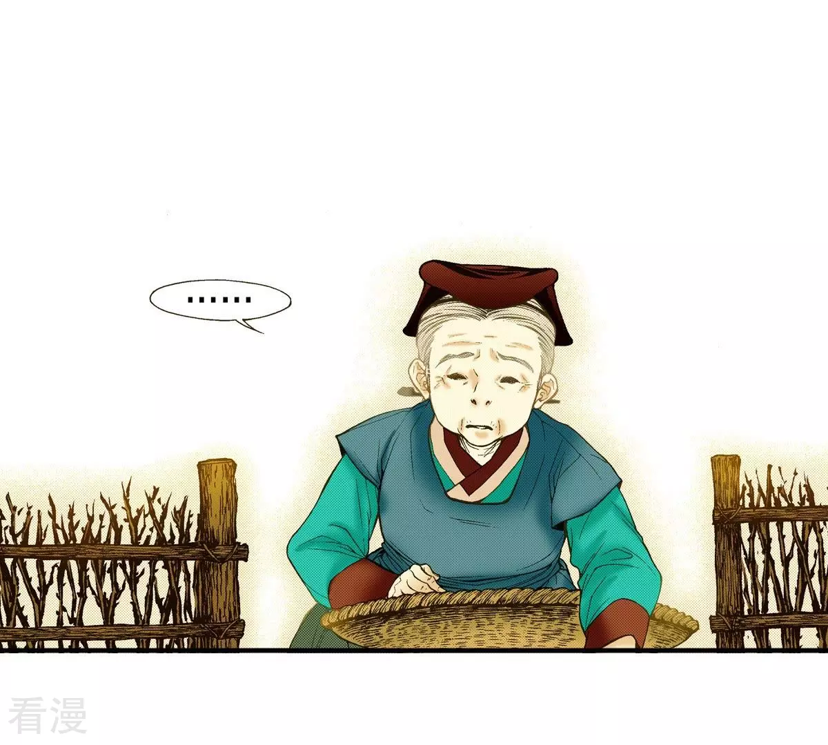 第28话 熟悉的地方熟悉的人(1/2)-第28话