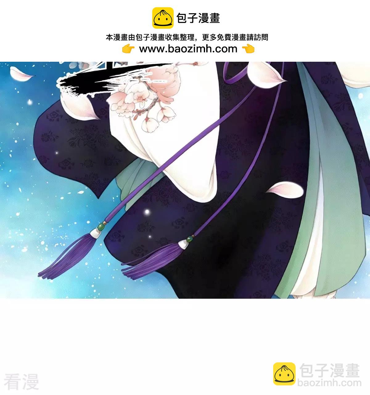 第28话 熟悉的地方熟悉的人(1/2)-第28话