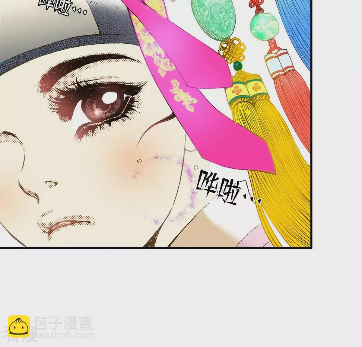 第28话 熟悉的地方熟悉的人(1/2)-第28话