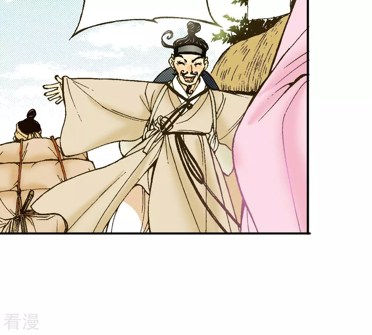 第28话 熟悉的地方熟悉的人(1/2)-第28话