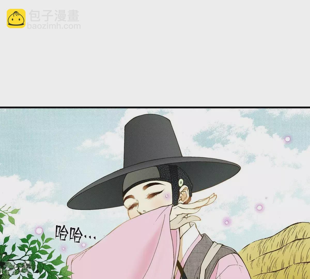 第28话 熟悉的地方熟悉的人(1/2)-第28话