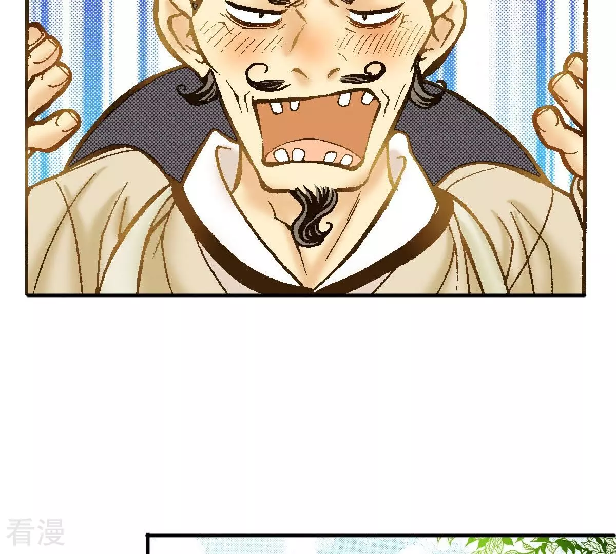 第28话 熟悉的地方熟悉的人(1/2)-第28话