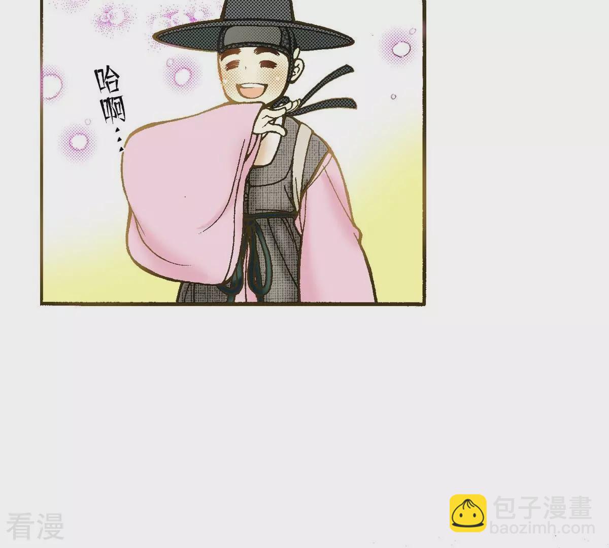 第28话 熟悉的地方熟悉的人(1/2)-第28话