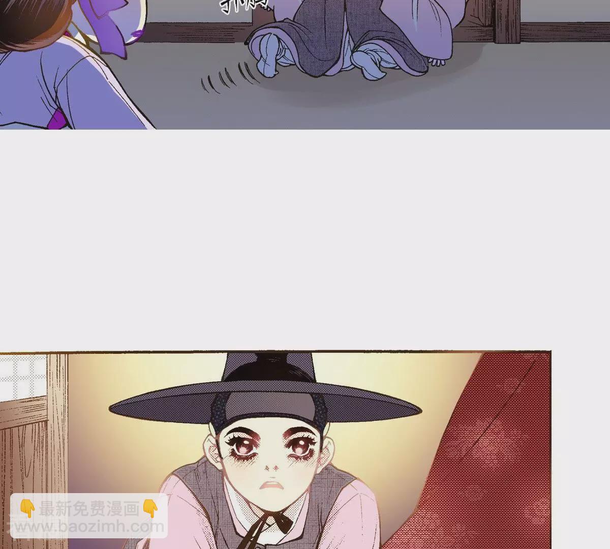 第32话 你害羞的样子真可爱(1/2)-第32话