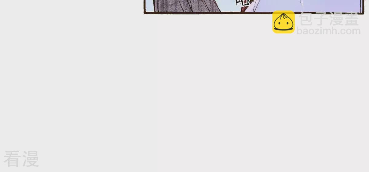 第32话 你害羞的样子真可爱(1/2)-第32话