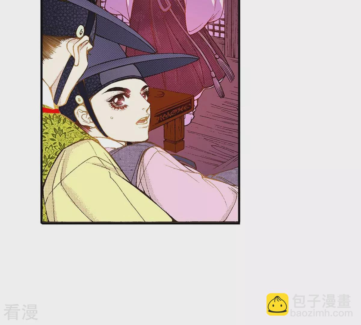 第34话 为什么逃避(1/2)-第34话