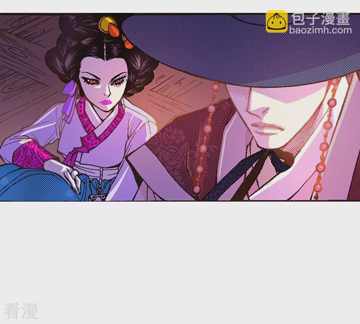 第34话 为什么逃避(1/2)-第34话