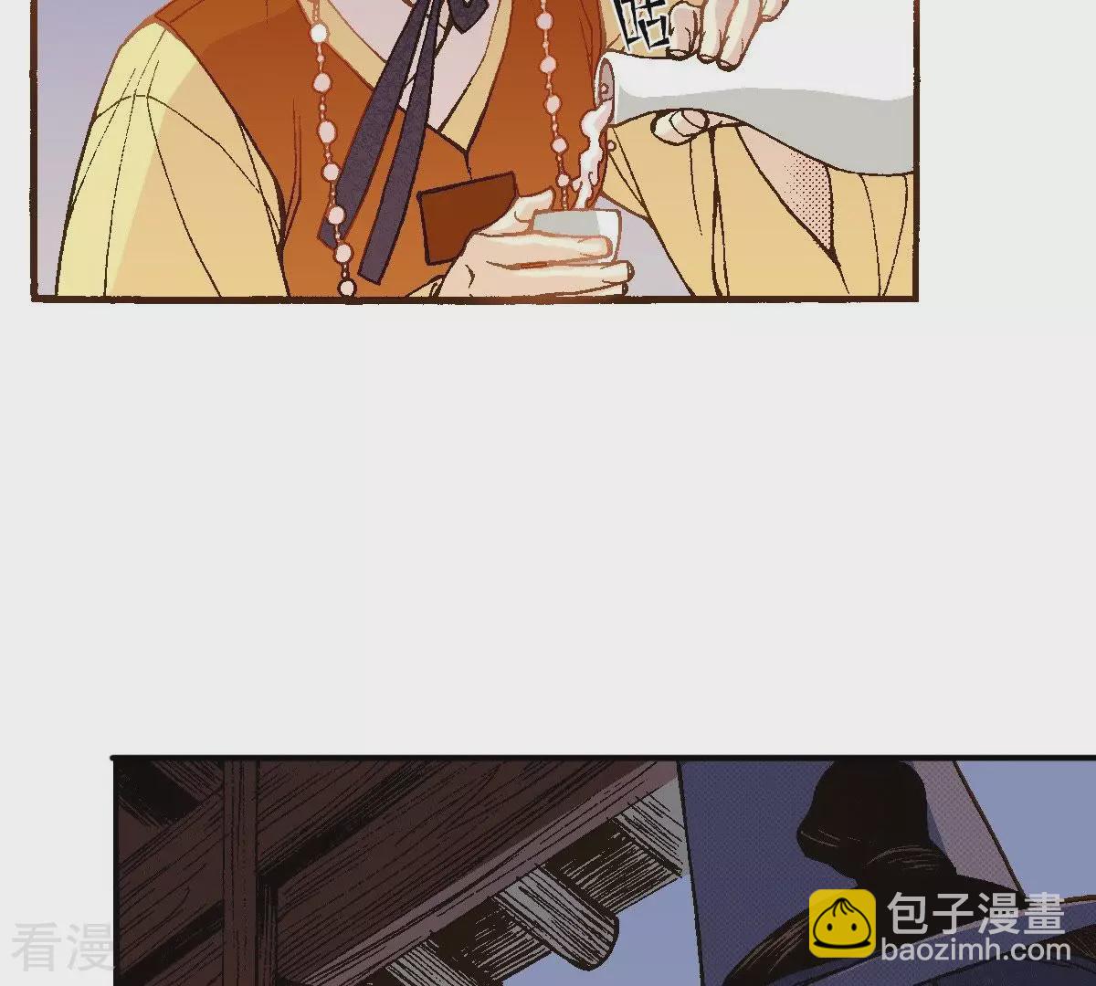 第34话 为什么逃避(1/2)-第34话