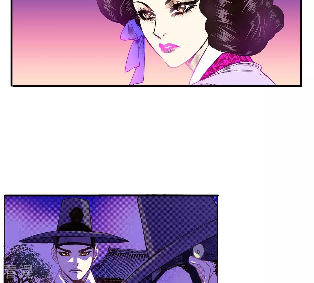 第34话 为什么逃避(1/2)-第34话