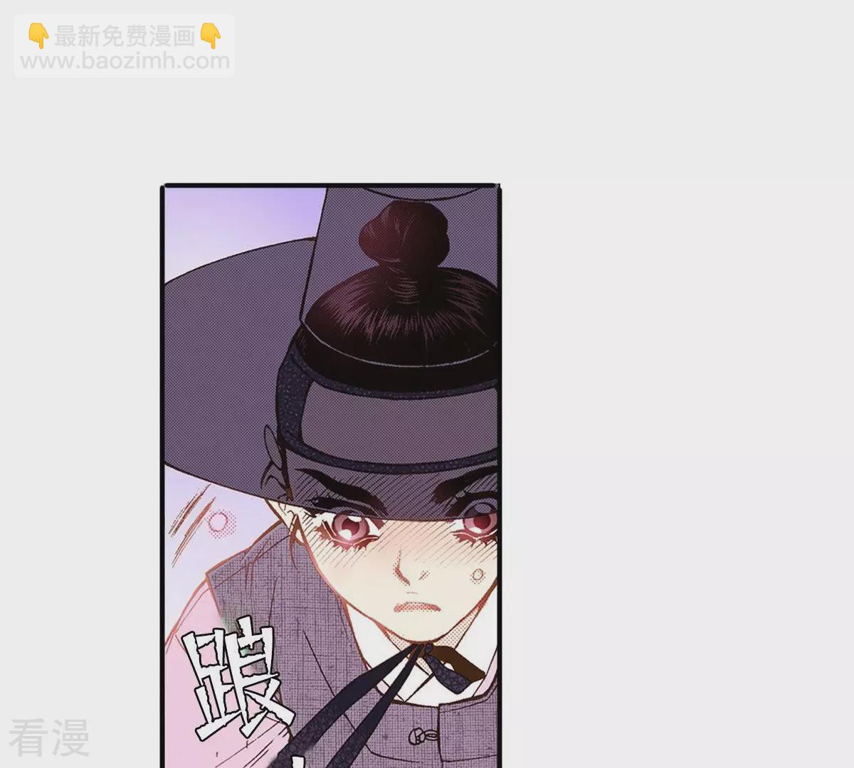 第34话 为什么逃避(1/2)-第34话