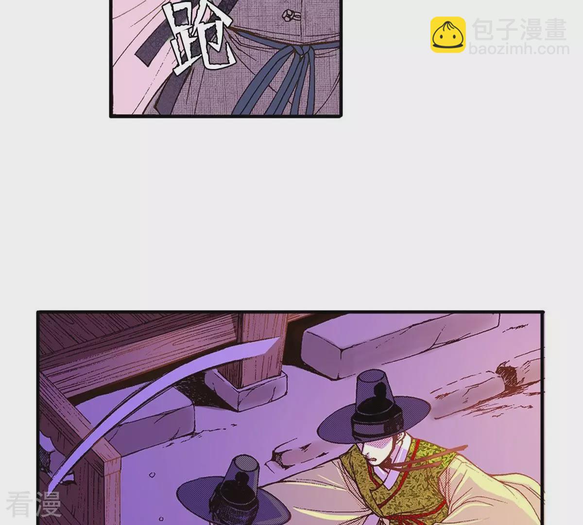 第34话 为什么逃避(1/2)-第34话