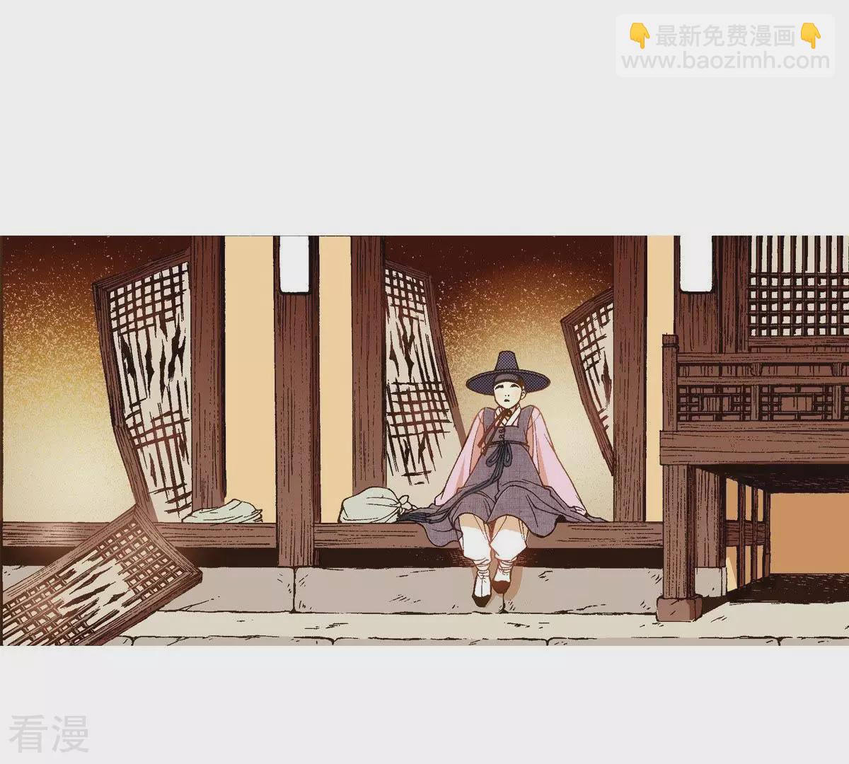 第38话 被骗(1/2)-第38话