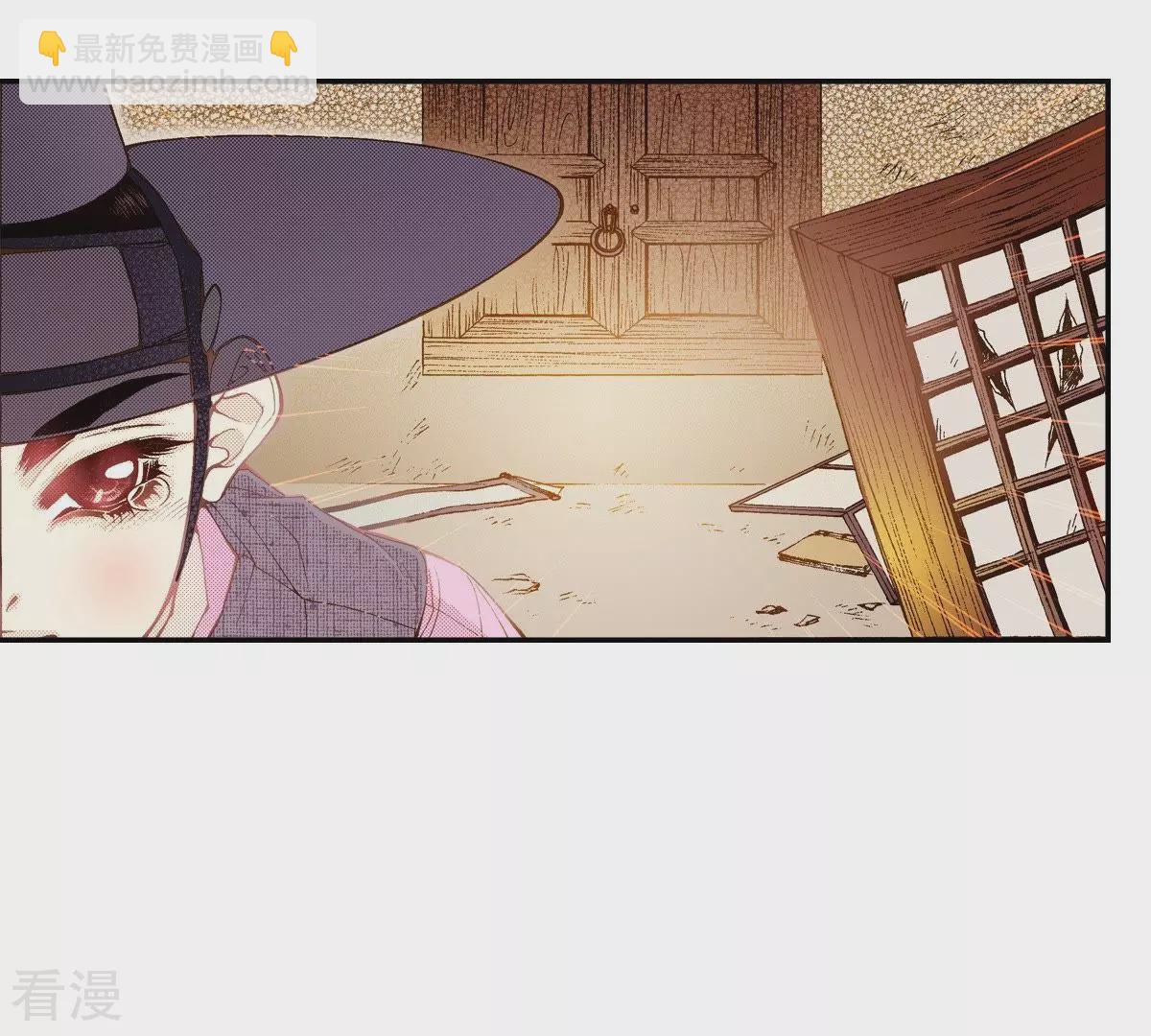 第38话 被骗(1/2)-第38话