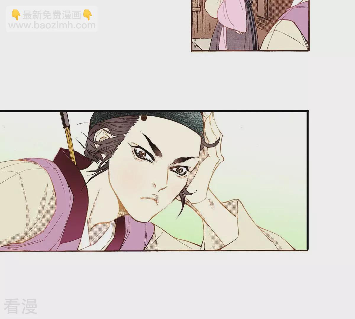 第38话 被骗(1/2)-第38话