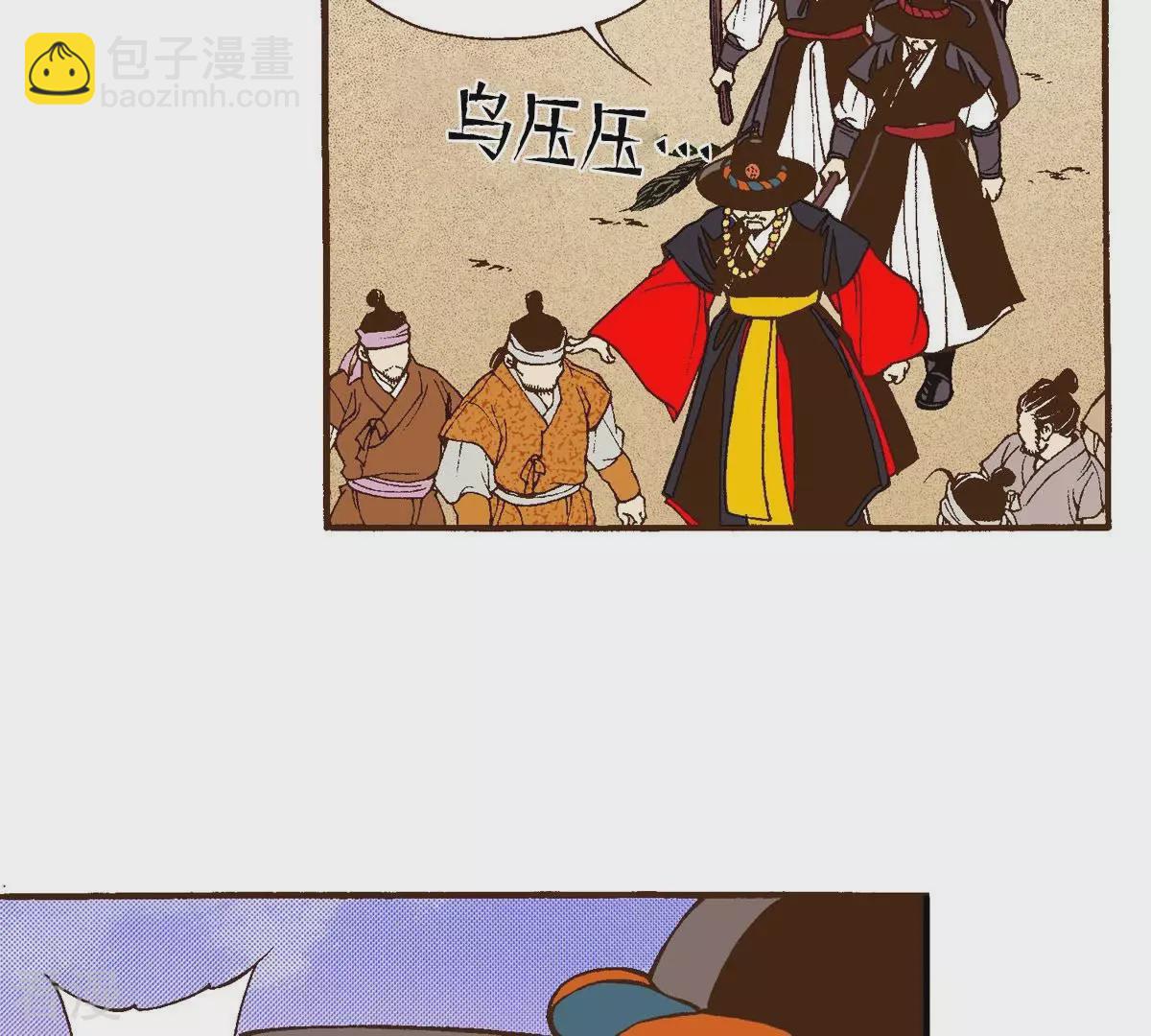 第40话 放走他(1/2)-第40话