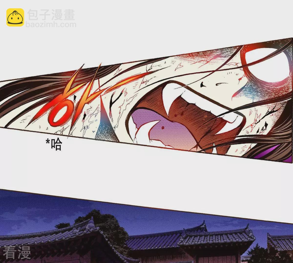 第40话 放走他(1/2)-第40话