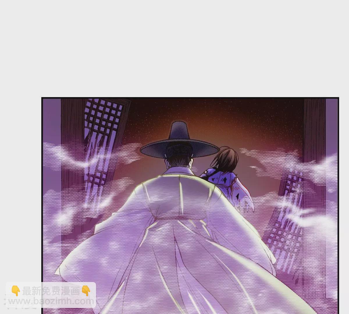 第42话 看不见前面-第42话