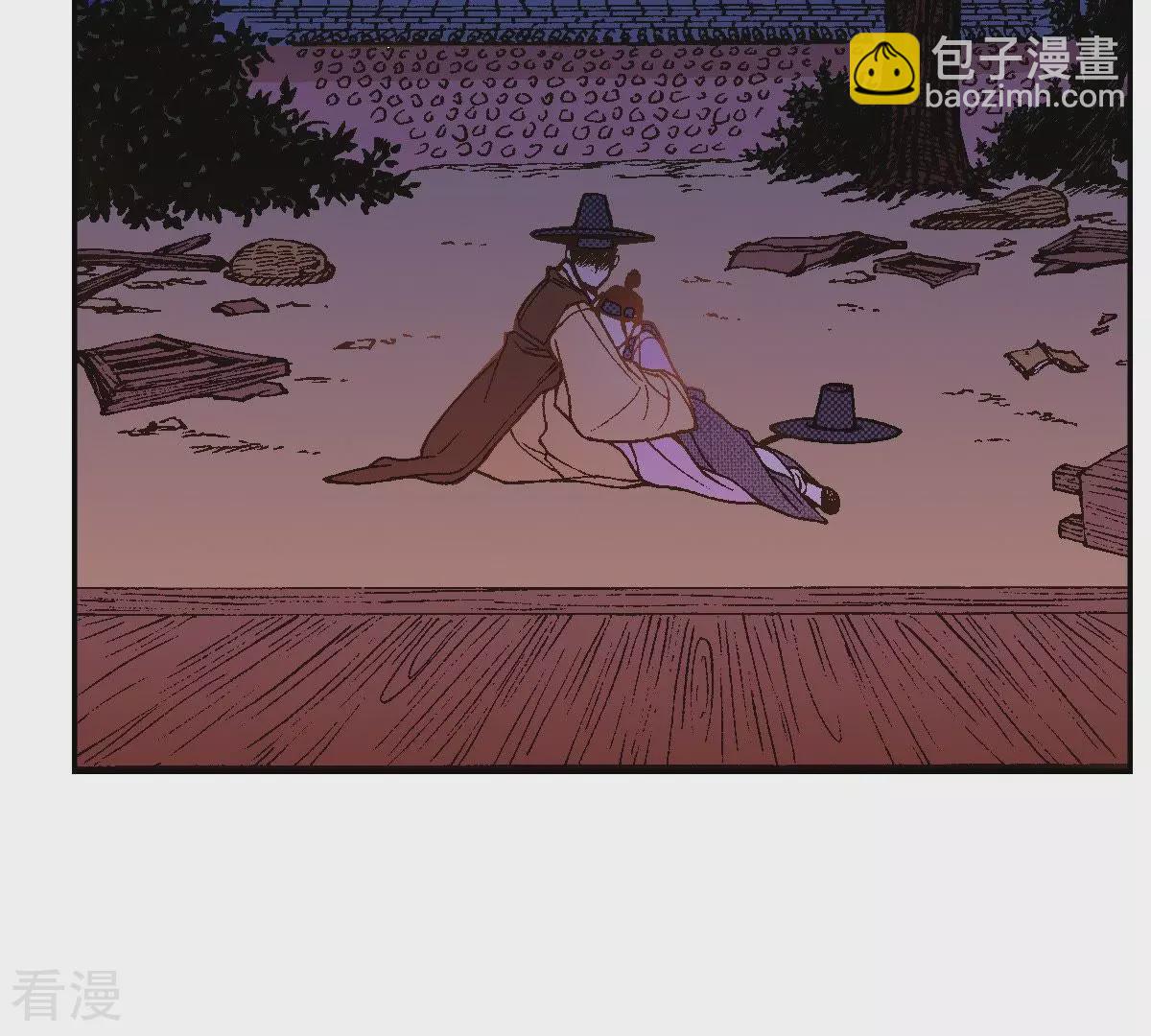 第42话 看不见前面-第42话