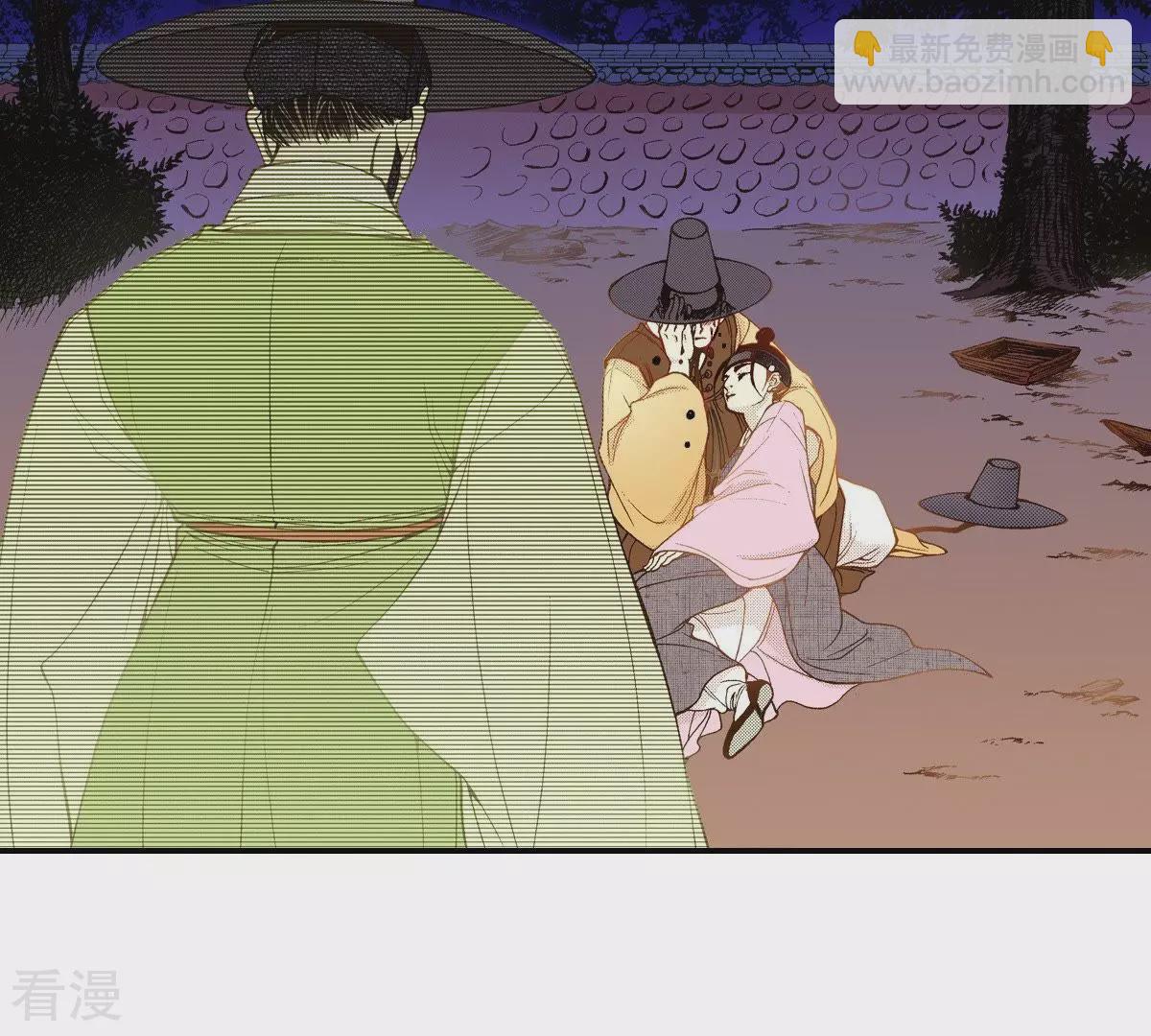 第42话 看不见前面-第42话