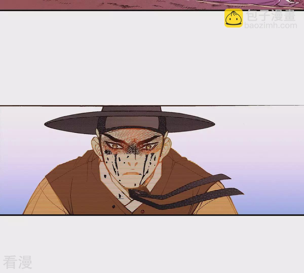 第42话 看不见前面-第42话